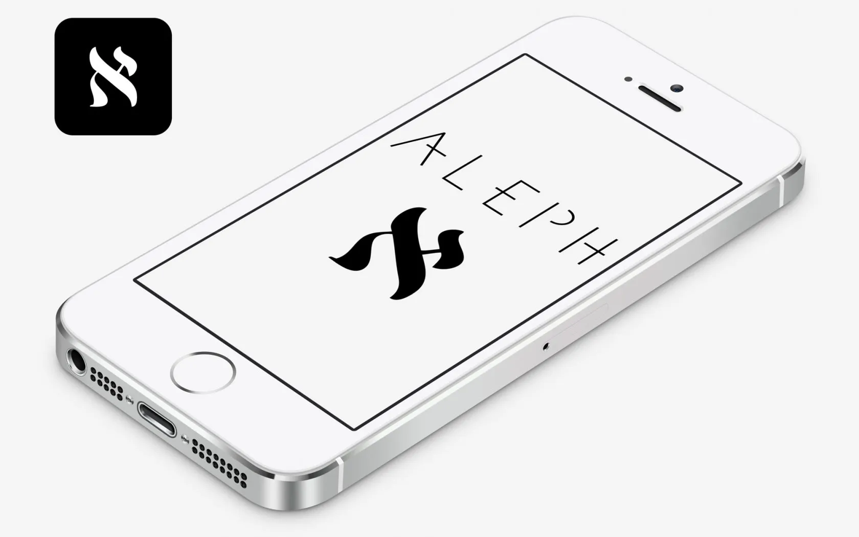 Still from Aleph Project